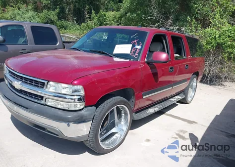2005 Chevrolet Suburban 1500 Ls from USA, damaged, VIN 3GNEC16Z05G171303